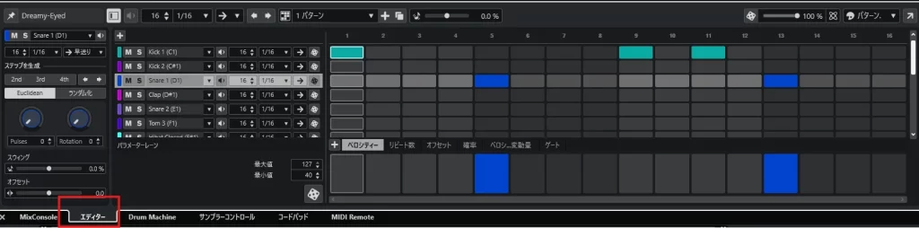 ドラムパターン打ち込み画面